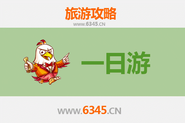 马鞍山花山自驾一日游攻略：探秘诗城山水，畅享周末时光