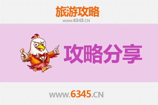 马鞍山花山出发：厦门鼓浪屿深度旅游攻略 | 文艺海岛漫步与美食之旅